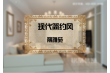 丽雅苑