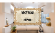 银亿东岸
